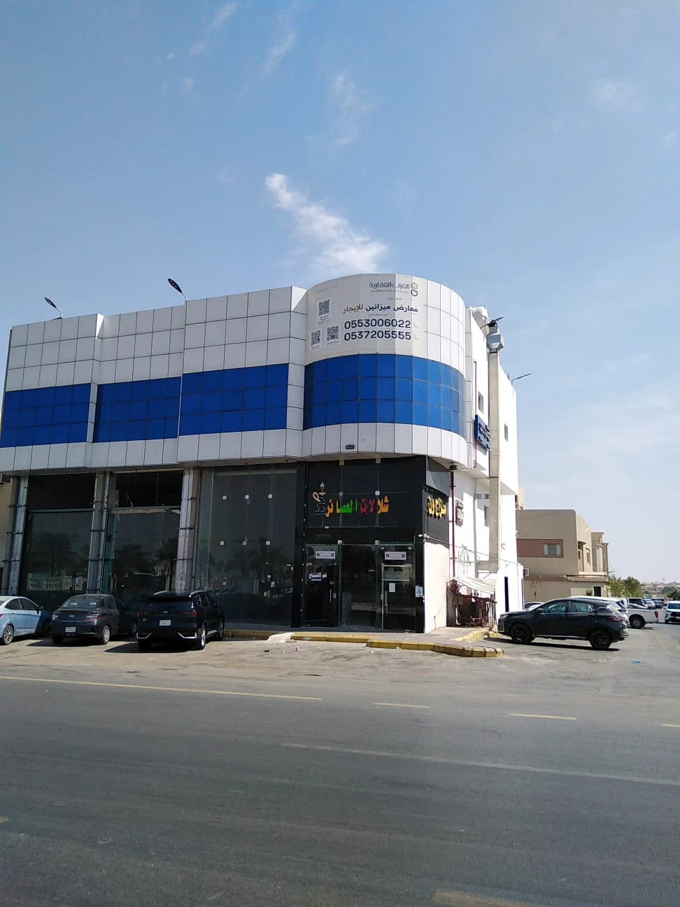 مبنى مشروع 321