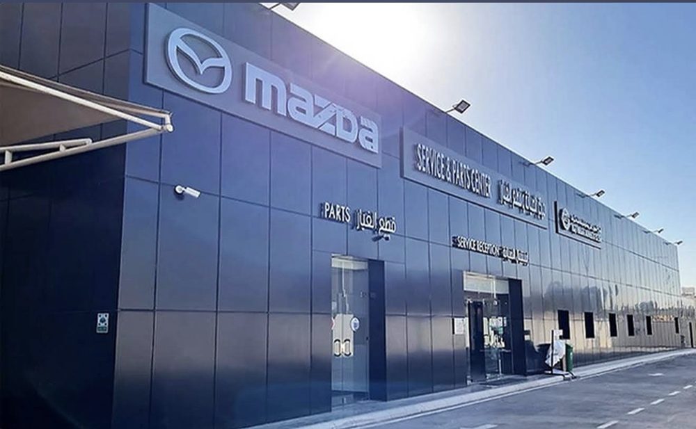 Mazda service facility at Al Tanqiya Industrial Complex